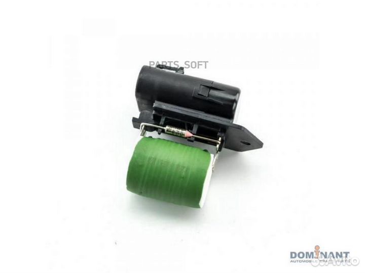 Dominant OP13410396 Резистор регулятора скорости в