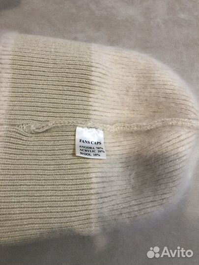 Шапка женская из ангоры