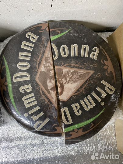 Сыр Чеддер, Прадера, Шеврано хо, Прима