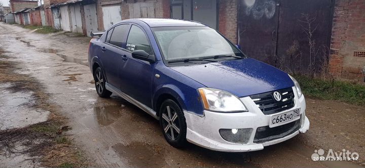 Бампер чери фора