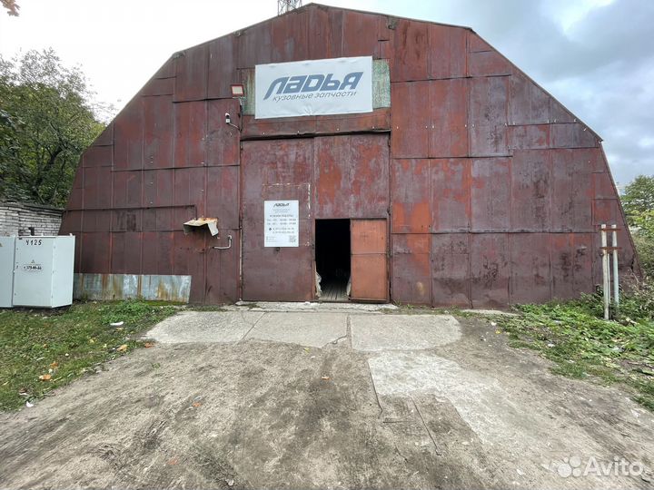 Бампер Hyundai i30(11) передний Красный Cool Red TWR