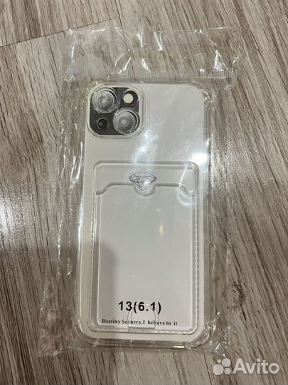 Чехол на iPhone 13