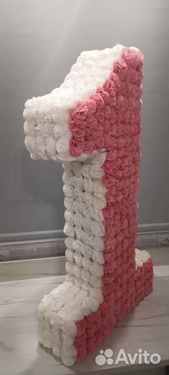 Цифра 1 на годик девочке