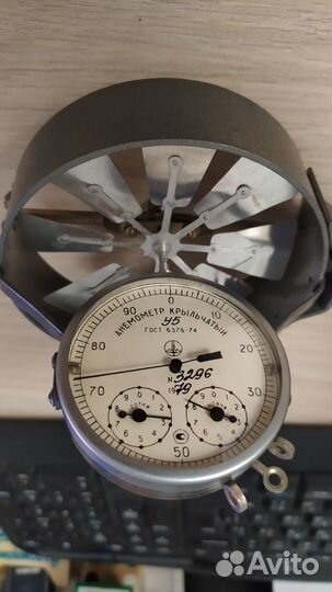 Анемометр крыльчатый сделано в СССР 1979 год