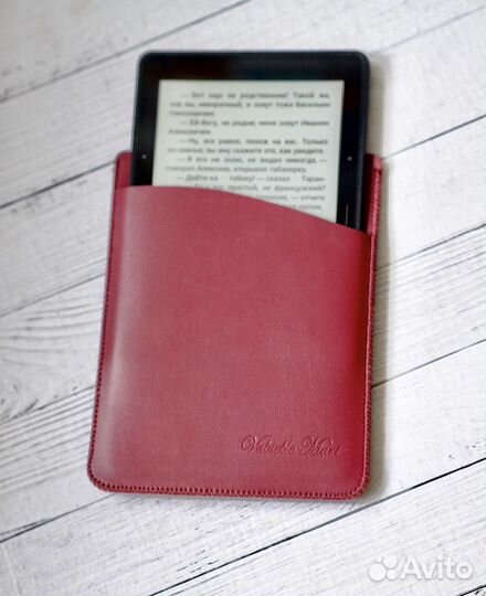Чехол для электронной книги Amazon Kindle Voyage