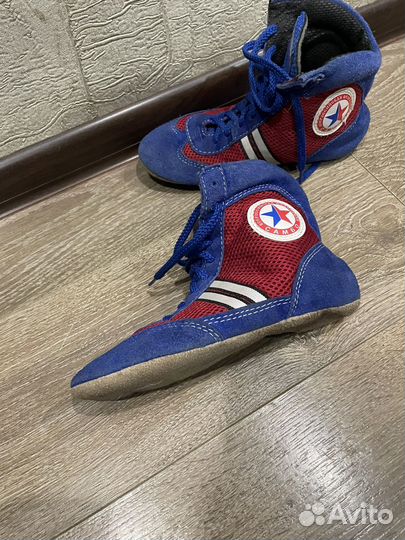 Борцовки для самбо