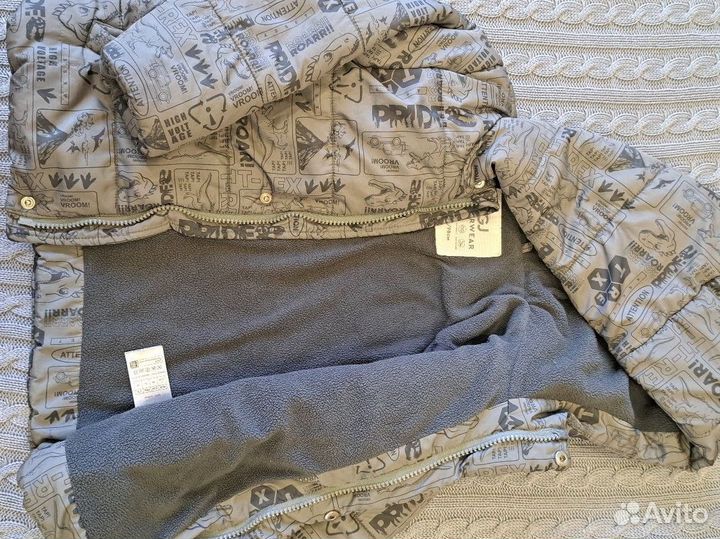 Куртка для мальчика