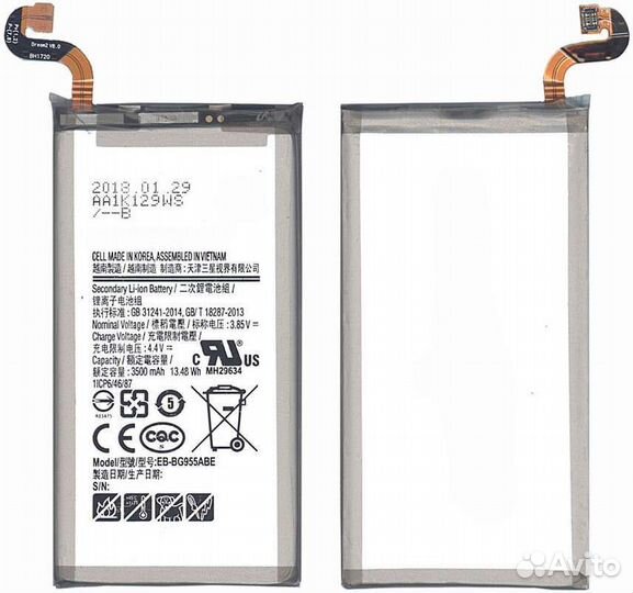 Аккумуляторная батарея EB-bg955abe для Samsung