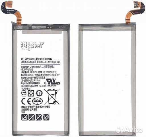Аккумуляторная батарея EB-bg955abe для Samsung