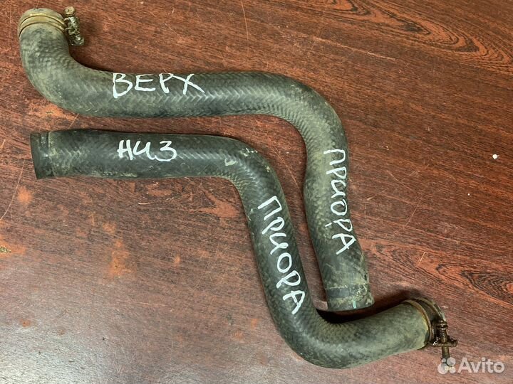 Патрубки радиатора лада приора