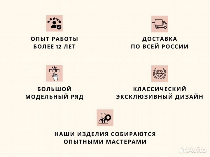 Кронштейн со светильником кованый