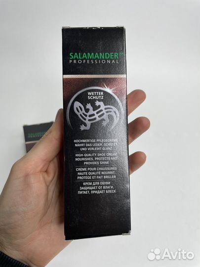 Крем для кожи Salamander