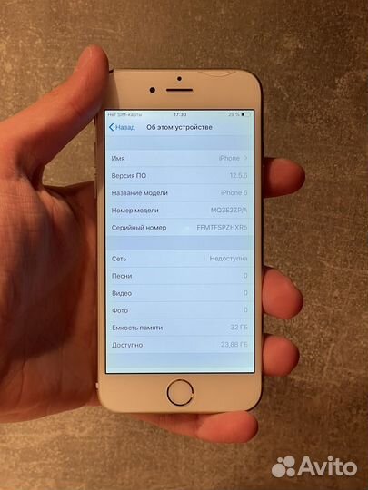 iPhone 6 32GB