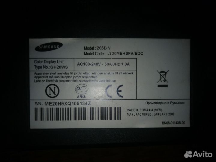 Монитор Samsung