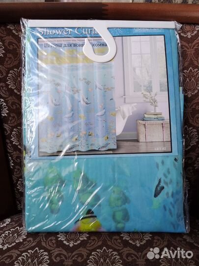 Штора для ванной новая