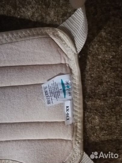 Корректор осанки ортопедический детский