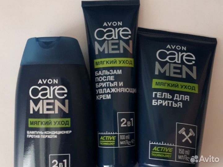 Аvon для мужчин