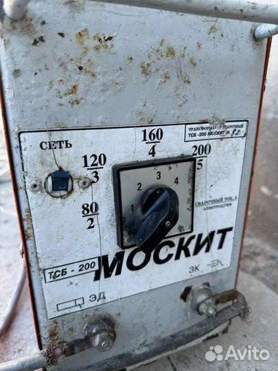 Сварочный аппарат