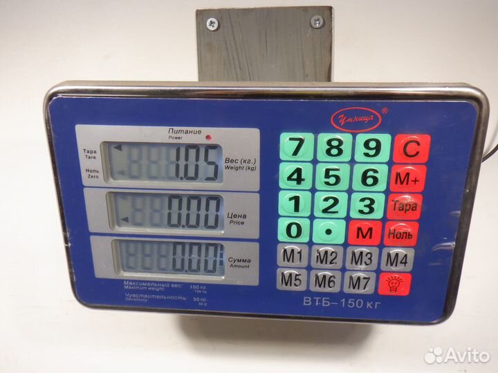 Фонарь задний правый Kia Rio 2005-2011 Хетчбэк