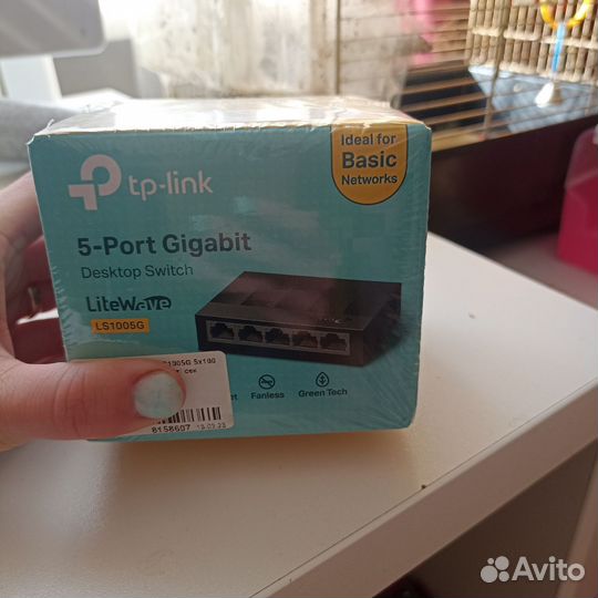 Коммутатор tp link