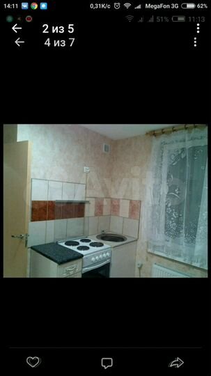 1-к. квартира, 31 м², 2/3 эт.