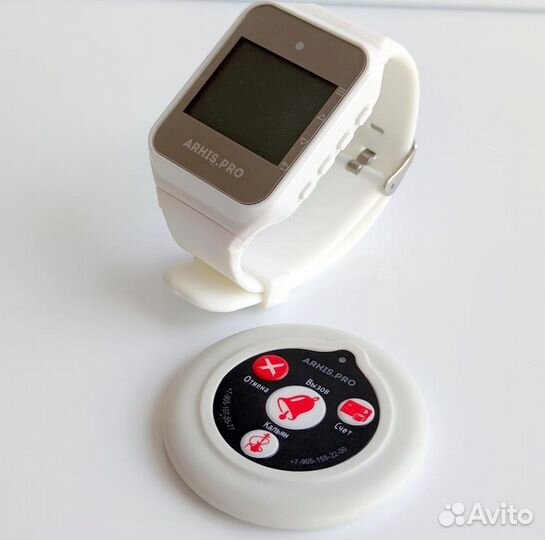 Комплекты вызова персонала: кнопка вызова и часы