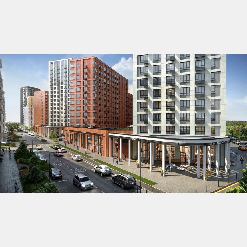 2-к. квартира, 48,5 м², 11/16 эт.