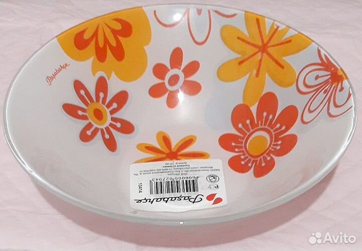 Тарелки разные, салатники и другое