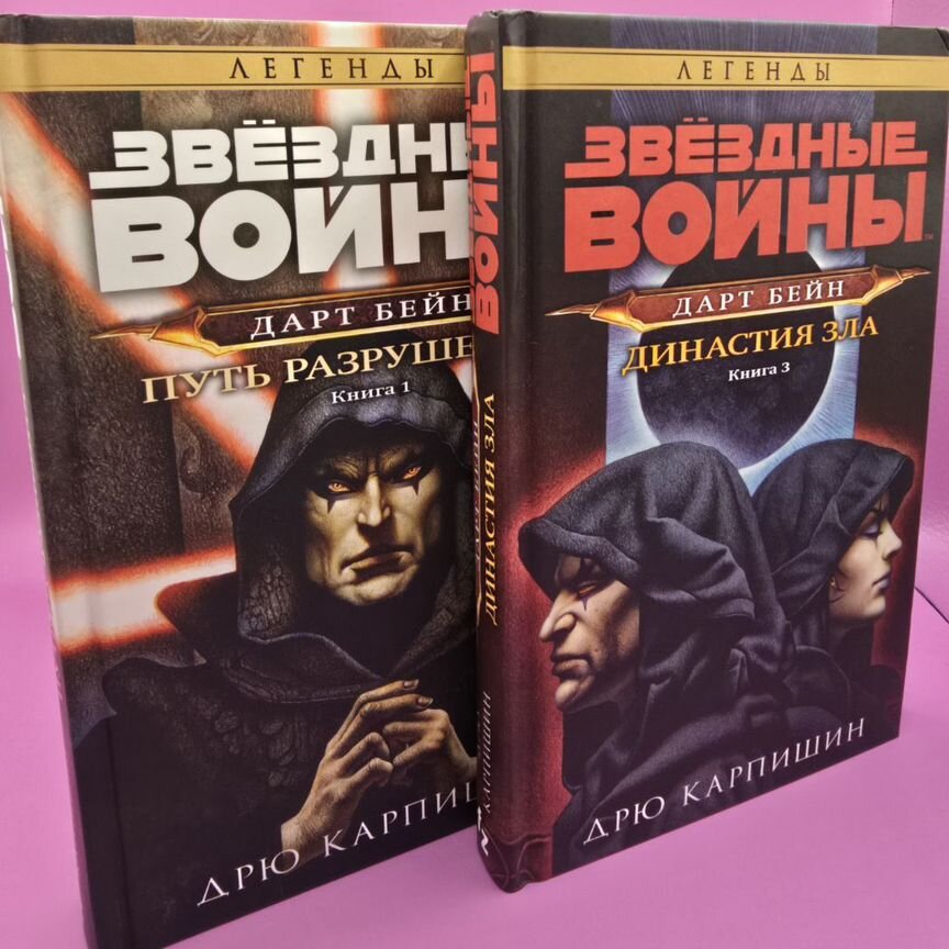 Жыныстық бұзылулар 2012 онлайн