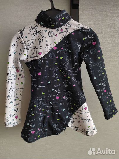 Фигурное катание Платье тренировочное 104