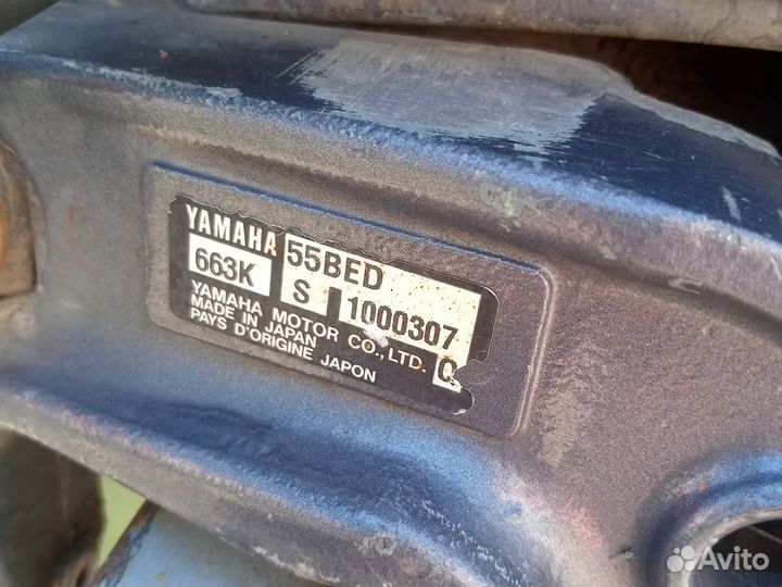 Мотор yamaha 55