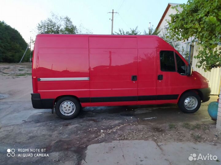 Грузоперевозки