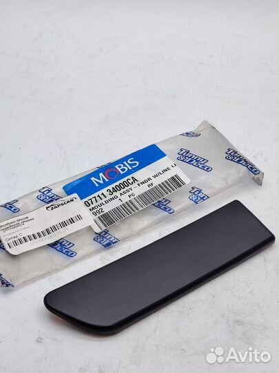 Молдинг крыла переднего левого