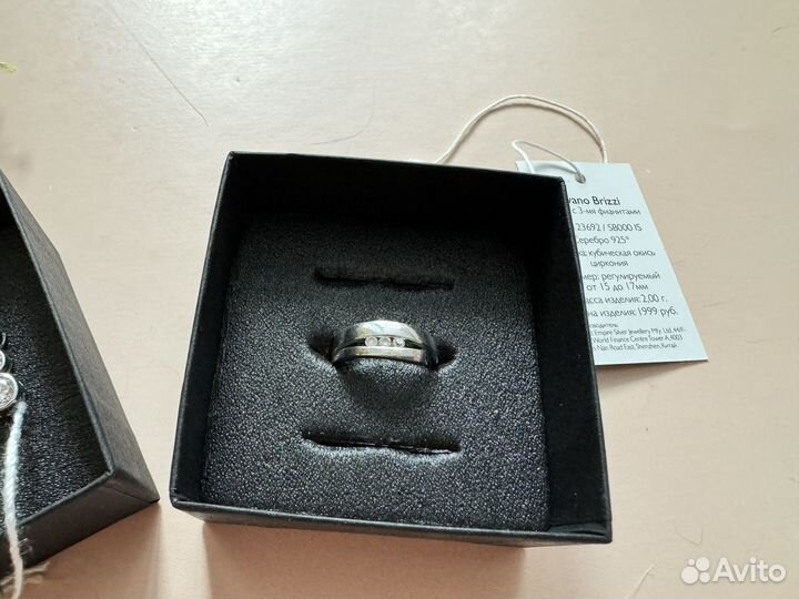 Комплект серьги+кольцо серебрянные 925