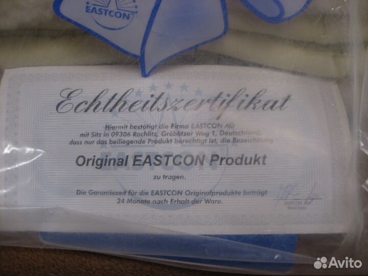 Eastcon. Комплект постельного белья