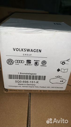 Колодки передние 5Q0698151K Skoda Volkswagen audi
