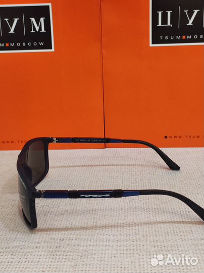 Солнцезащитные очки мужские porsche