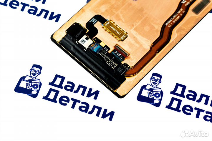 Дисплей для Samsung Galaxy Note 20/N980 Чёрный