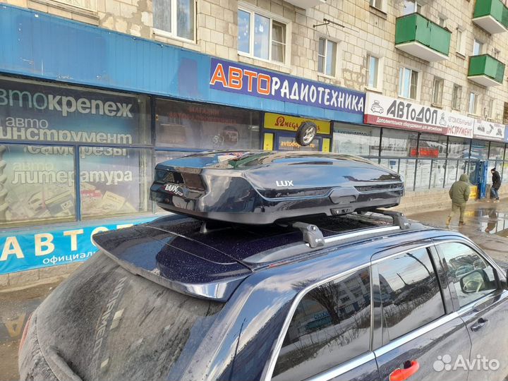 Автобокс на крышу LUX tavr 197 чёрный глянец 520L