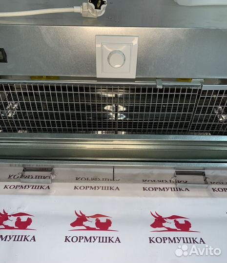 Брудер для цыплят 