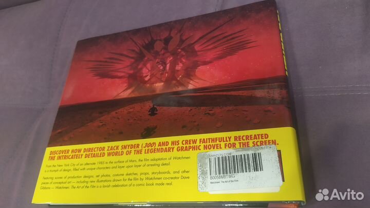 Watchmen: The Art Of The Film Хранители Артбук