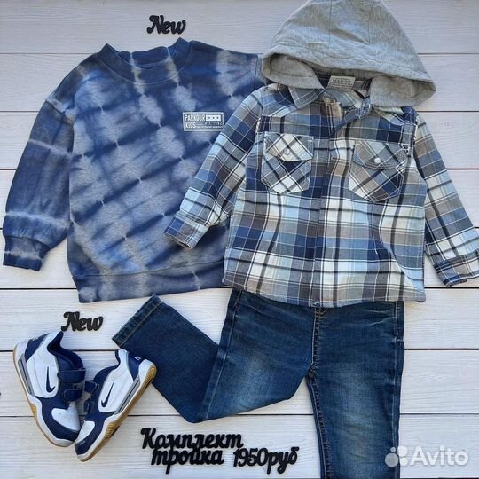 Комплект 92 размер джинсовка комбинезон дижнсы