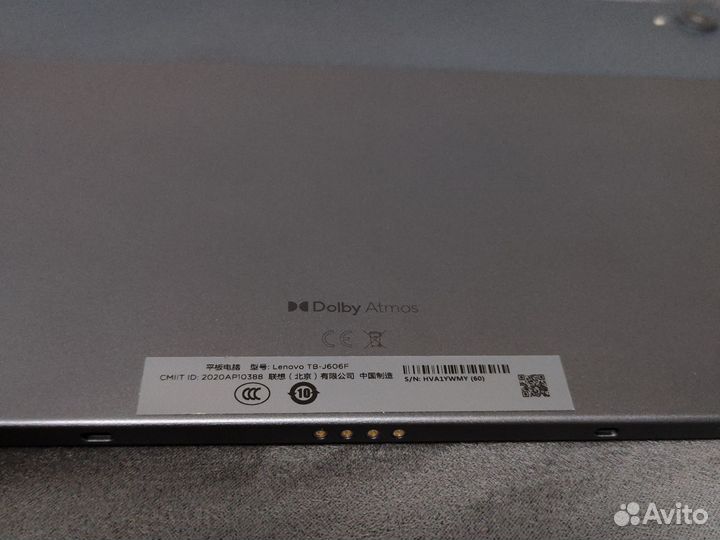 Планшет Lenovo Tab P11 TB-J606F