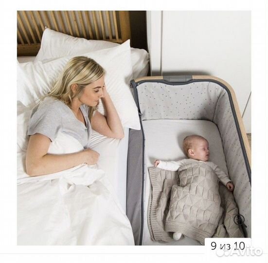 Колыбель для новорожденных приставная