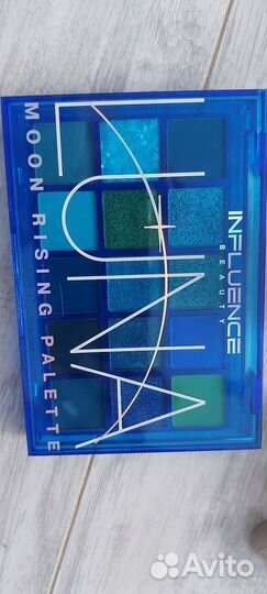 Косметика пакетом новая