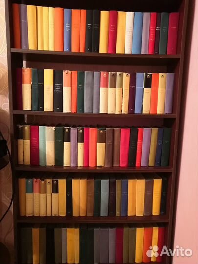 Бвл - Библиотека Всемирной Литературы