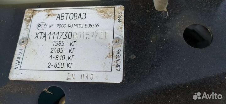 LADA Kalina 1.6 МТ, 2011, 138 000 км