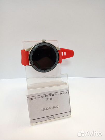 Смарт-часы hiper IoT Watch GTR