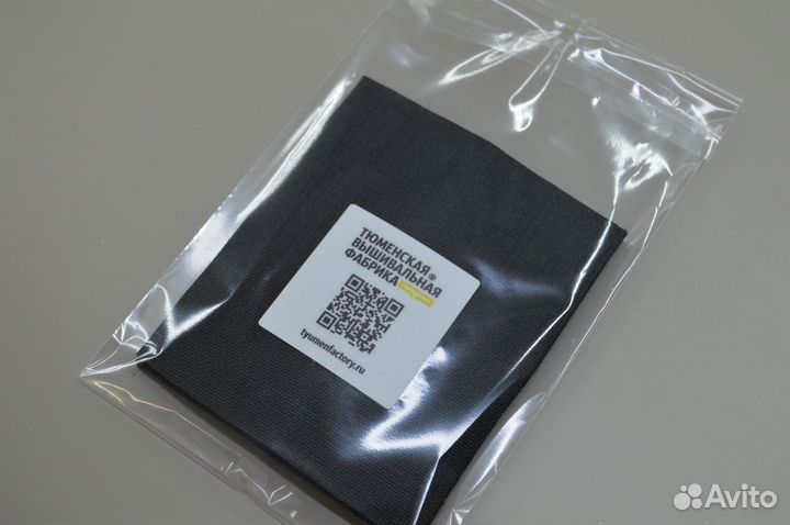 Шеврон флаг России