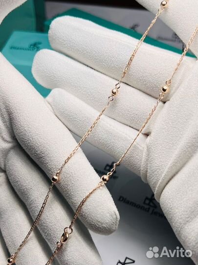 Золотая цепочка